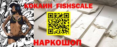 прущие крисы Балаково
