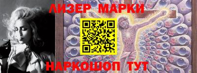 прущие крисы Балаково
