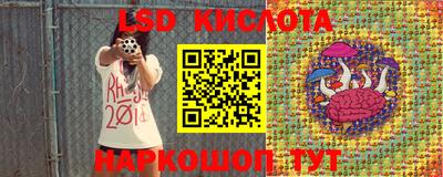 альфа пвп VHQ Балашиха