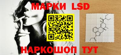 прущие крисы Балаково