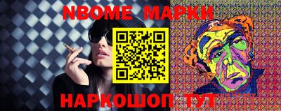 альфа пвп VHQ Балашиха