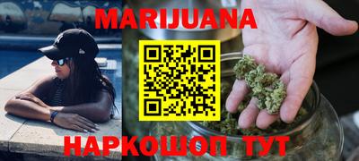 мяу мяу мука Балахна