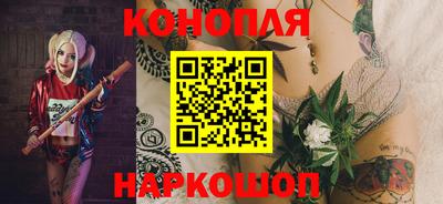 прущие крисы Балаково