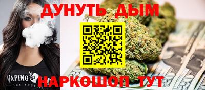 альфа пвп VHQ Балашиха