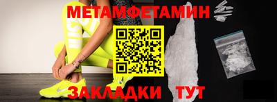 альфа пвп VHQ Балашиха