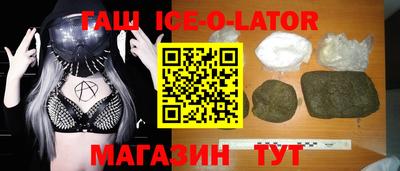 мяу мяу мука Балахна