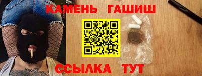 альфа пвп VHQ Балашиха