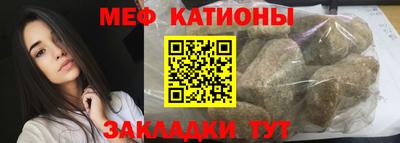 альфа пвп VHQ Балашиха