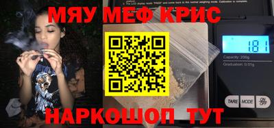 альфа пвп VHQ Балашиха