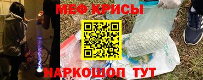 альфа пвп VHQ Балашиха